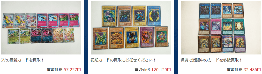 スクリーンショット 2024-11-22 234254