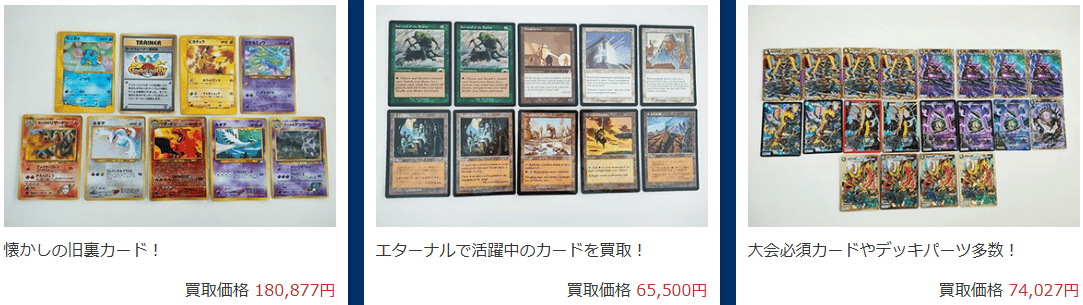 スクリーンショット 2024-11-22 234308