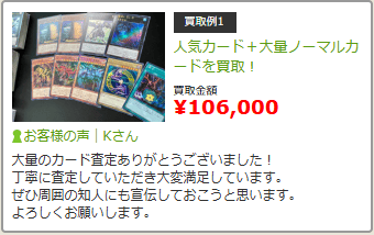 スクリーンショット 2024-11-24 005430