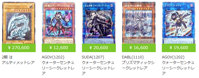 スクリーンショット 2024-11-24 005534