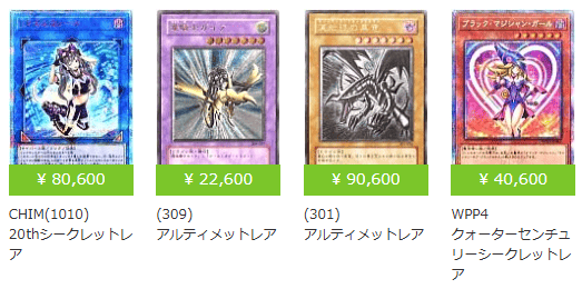 スクリーンショット 2024-11-24 005542