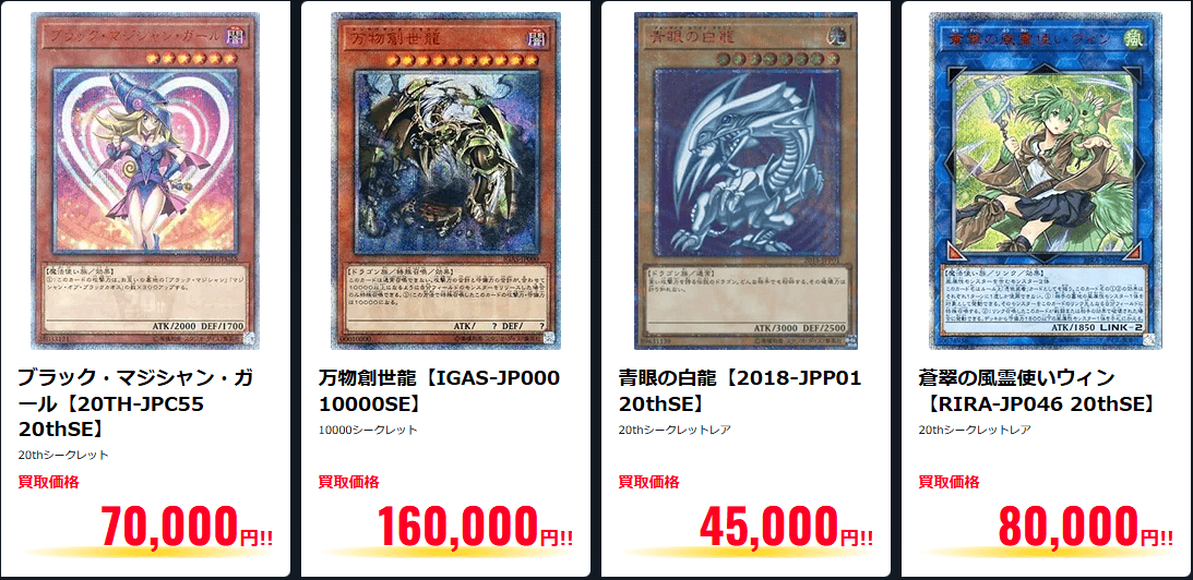 スクリーンショット 2024-11-24 235941